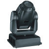 1200W 24CH Moving head spot (GM-001)