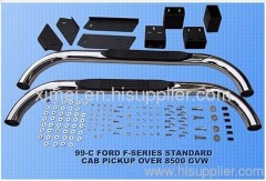 Ford stainless steel nerf side bar