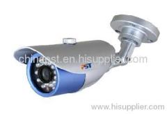 520TVL HD Surveillance Camera waterproof