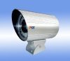 520TVL 1/3&quot; SONY CCD CCTV Outdoor Camera 80m IR Long Distance IP66 waterproof
