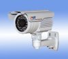 Surveillance Equipment SONY CCD Outdoor Monitoring Camera 700TVL 20m IR 3.6mm Lens Bracket Included