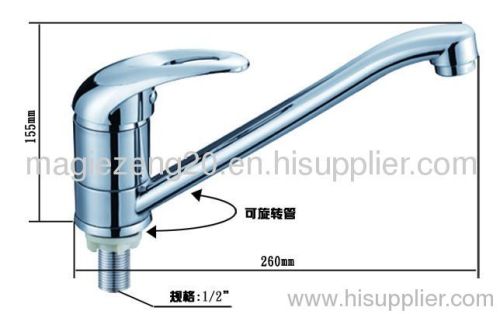 ABS plastic kitchen faucet revolable water tap cock