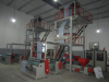 Double-layer Co-extrusion Film Blowing Machine