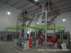 Double layer pe coextrusion film blowing machine