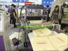 2011 Latest style Automatic Non woven Shopping Bag Making Machine