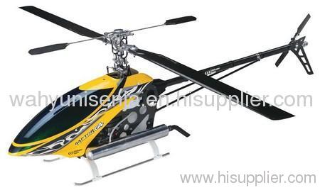 Raptor 90G4 Nitro Heli Kit