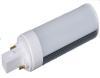 8W retrofit led plug light