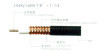 HLCTAY(Z)-50-22 RF Corrugated Coaxial Cable