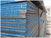 Sell :shipbuilding steel plate ABS AH36/BV AH36/LR AH36