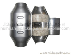 three-way catalytic converter for car