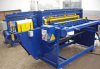 Wire Mesh Welding Machine