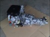 gearbox with diesel engine