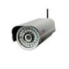 Outdoor Wireless Wifi IP Camera support sd card