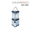 camping lantern