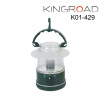 camping lantern