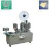 Toothpick packing machine