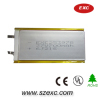 EXC Lithium battery