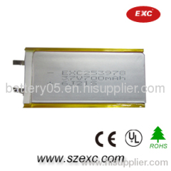 EXC Lithium battery