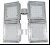 LED street lamp 7046-120