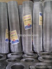 PVC Coated Crimped Wire Mesh
