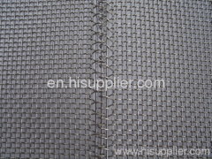 Mine Screen Crimped Wire Mesh