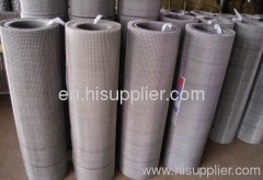 Galvanized Crimped Wire Mesh