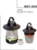 outdoor camping light