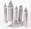 AAAC All Aluminum Alloy Conductor