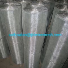 Aluminum Alloy Insect Netting