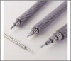 AAC All Aluminum Conductor