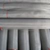 Aluminum Alloy Window Screen Netting