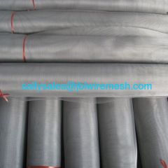 Aluminum Alloy Window Screen Netting