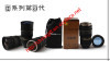 Nikcan Camera Lens Cup 1:1 24-70mm Lens thermos Mug/cup (2nd Generation)