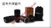Nikcan Camera Lens Mug 1:1 24-70mm Lens thermos Mug/cup (1st Generation)