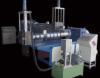 PP/PE Granulating Production Line(300kg/h)