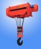 MD1 ELECTRIC WIRE ROPE HOIST