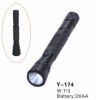 High Power LED Flashlight with 1 to 3W, Made of Aluminum, Uses 2X AA Batteries