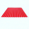 Colorful corrugated steel sheet ,color roof tile