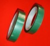 double sided tape,acrylic foam tape,sponge tape