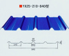 840 roof sky blue color ,roof tile ,corrugate steel sheet