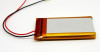 rechargeable lithium polymer cell 3.7 V 5800mAh