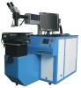 auto matic laser welding machine