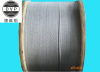 4x31SW+FC-8.3mm galvanized steel wire rope for lifting platform