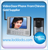 7 Inch Intercome Wireless Building Vedio Access Security Vedio Door Phone with Automatic Saving Photos