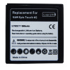 Standard battery for Samsung Epic Touch 4G with 3.7v 1800mAh