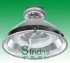 induction lamp--highbay