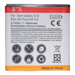 Battery for Samsung Galaxy S II /Epic 4G Touch /D710 with 3.7v 1850mAh