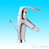 Stainless Steel bathroom faucet