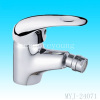 Stainless Steel Single Lever Lavatory Faucet