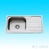 stainless steel kitchen sink/basin